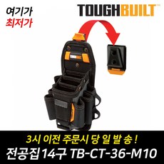 tb042