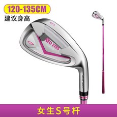 //상품명