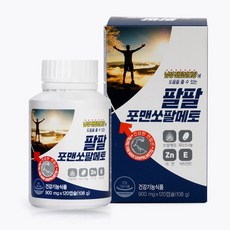유니셀팜 팔팔포맨 900mg 남성전립선건강 소팔메토 전립선영양제, 2병, 120캡슐입 900mg