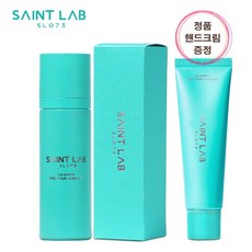 세인트랩 브릴리언트 메이크업 픽서 100ml + 핸드크림 50ml 증정, 단품