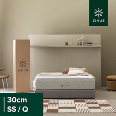 라폼메모리폼커버