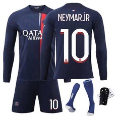 풀세트 네이마르 유니폼 음바페 파리생제르맹 이강인