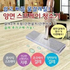 클린아이디어cin-1000