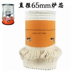 2c128e6cd29bd1dc01d1da1fef457aeedb1dfe70a7b6c23b5755ef25b020.jpg