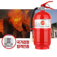 컨테이너노래방