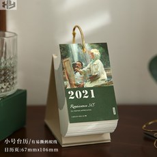 c257e4a6d38576ccddeeb8c49bd0c6b8a5afe3630d1d1941581a0158f777.jpg