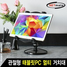 4ed60b297131f64e3e9a3d85a5769158e846280a37d059bf1e86fbdca3d3.jpg