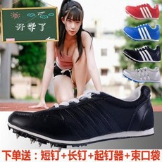 26a88262dedb78b962f5bb9b9163347f87f6a148b4ef610ce14f7ad2d02e.jpeg