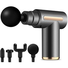 tesss 마사지 건 미니 근육 膜銃 홈 USB 전기 포켓 휴대용 총 피트니스 릴 랙서 (그레이), HOD6866/YD