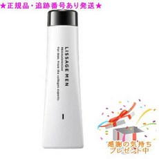 면도크림 포함 리서지 맨 스킨 메인 테나이저 I 130ml bisai, 1개
