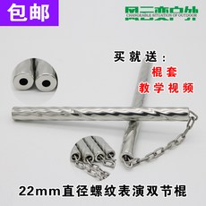 0938f847a7ac23c853fbf0378fcc721240e117370e1a88649ebf67c1e890.jpg