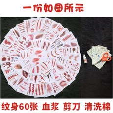 06186ce060eadad09e9352b408f9d178a3b1d60c59b387a5c47cded56bf2.jpg