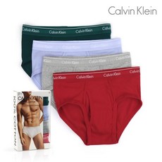 캘빈클라인삼각