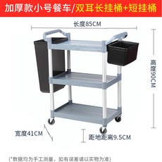 c5c4c30fde7db33a7efceadfe2e2d0fa1e75e9014b12507bb8c145f8e228.jpg