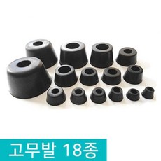 찐정리교재구입