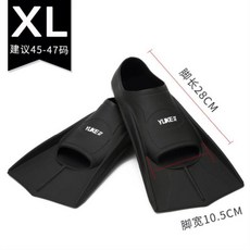 오리발 발판 미끄럼방지 배영 발커버 잠수 장비 숏스타일 블랙색 블루 타입학생 발바닥 통용, T04-블랙색 XL호-추천 45-47사이즈