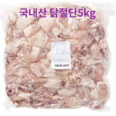 닭사육일지