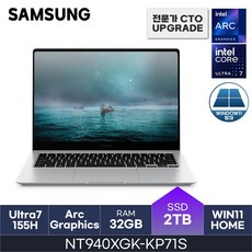 삼성전자 갤럭시북4 프로 NT940XGK-KP71S