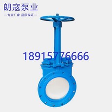 클락테크닉dn200