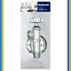 a4bd13fccc30761e9ea144a5942d68b16904123e5a7d0b9f8b244a88bee1.jpg