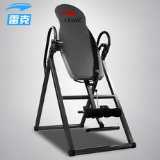 렉스파전동거꾸리