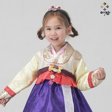 예닮한복 신날래