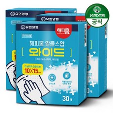 해피홈 소독용 알콜스왑살균소독제 와이드 30매입 3개