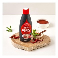 비비드키친비빔장