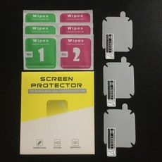 스터디프로10액정보호필름