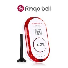  119 안심콜 서비스 연결 LTE / IOT 음성통화 비상벨 링고벨 양방향 비상벨 맞춤응급처치 GST-GV100, LTE 양방향 음성통화 비상벨(GST-GV100) 