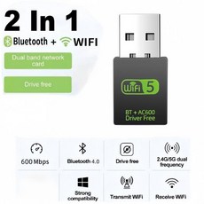 USB 블루투스 5.0 AC 와이파이 어댑터 PC BT 와이파이 5 2.4G 5G 5dbi 동글 USB 무선 와이파이 리시버 W