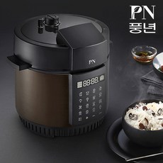 올스텐밥솥