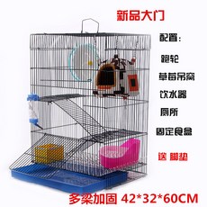 68aabce3223ce7fdc3eb2555dd93bb426201faa9ac0ac593d4bb32d9c1e8.jpg