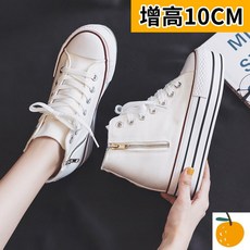 스탠딩화14cm