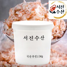 국산 서진수산 새우젓 신안 새우젓 (15kg), 1개, 15kg