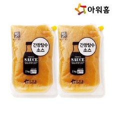 아워홈 아워홈 간장탕수소스 2kg x 2개, 단일옵션