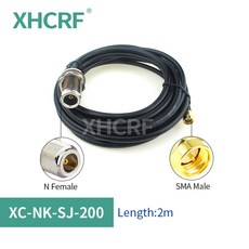 LoRaWAN 433 MHz 안테나 용 400 LoRa N 남성 야외 Waterpoof Antena 공중 전 방향, 02 그레이
