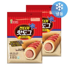 켄터키핫도그