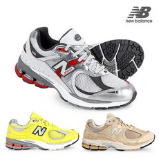 뉴발란스2002r
