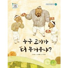 펜션취소