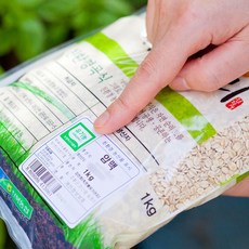 유기농 압맥 납작보리 국산 친환경, 압맥(유기농) 5kg, 1개