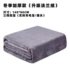 ea72aa4fb6952855e018da75432df1d44bad99913531a1686ffcf3a4941b.jpg