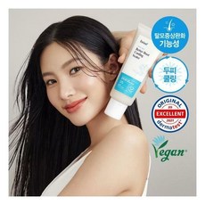 달리프스케일러