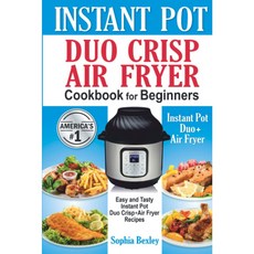 인스턴트팟요리책