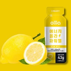 올라파워젤 TOP01