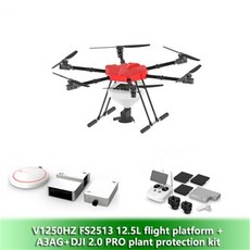 고체농약살포기