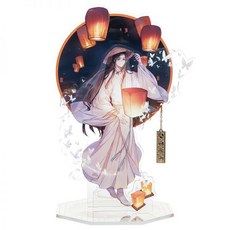 천관사복종이책
