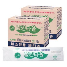 유한그린텍 슈퍼크린타올 업소용 물티슈 400매 2BOX (총 800매) 식당용 일회용 물수건 개별포장물티슈, 1매, 800개