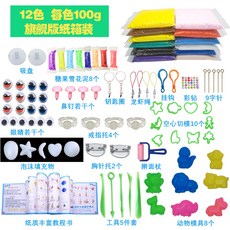 7d1089c9aa76a0fcd0d9b66f70bc054650d599a4a4f0bced316d77bd04ed.jpg