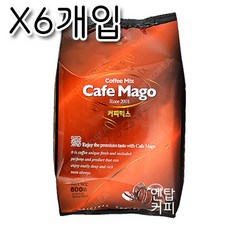 씨앤비 카페마고 커피믹스 800g X 6개 자판기용 용량확인